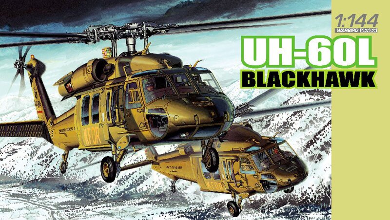 модель Вертолет UH-60L Blackhawk